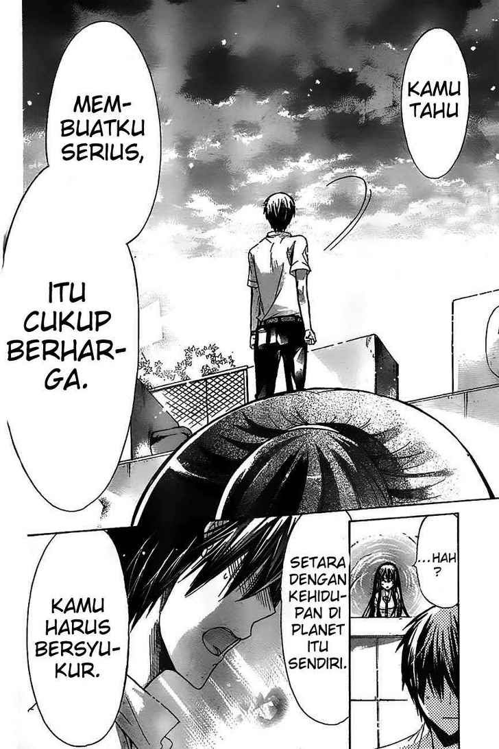 Watashi ni xx Shinasai! - Chapter 27 33