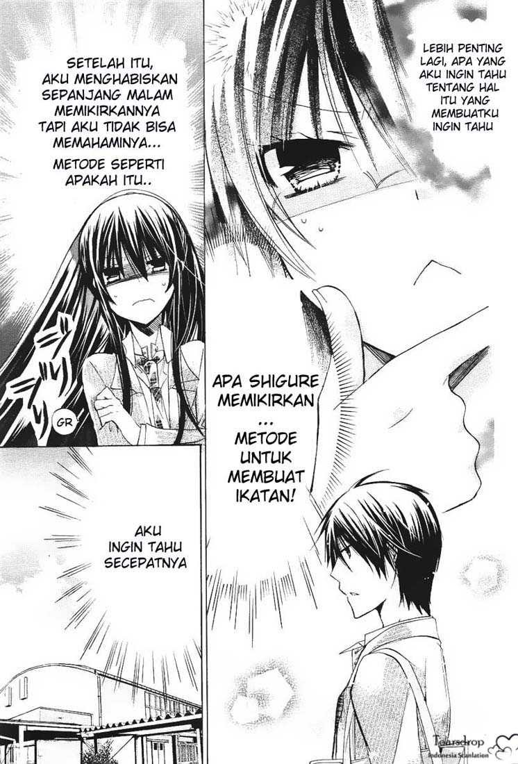 Watashi ni xx Shinasai! - Chapter 24 23