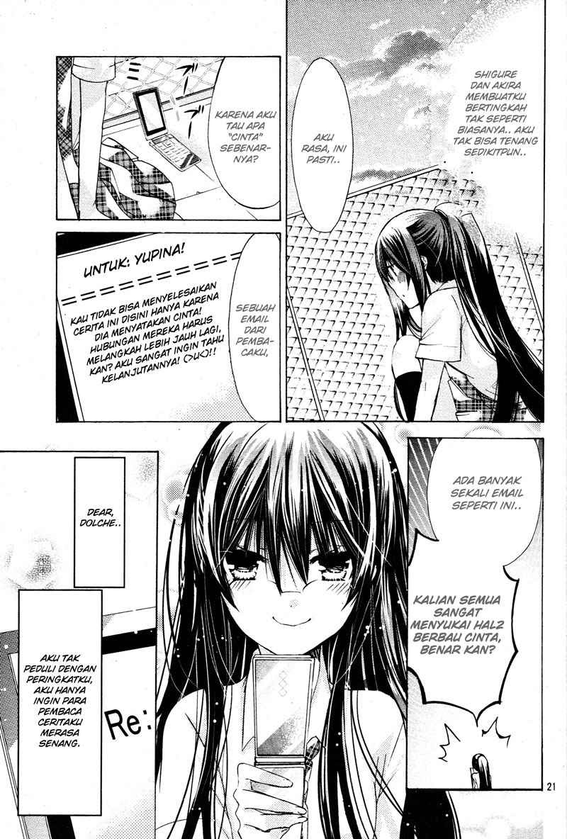 Watashi ni xx Shinasai! - Chapter 38 21