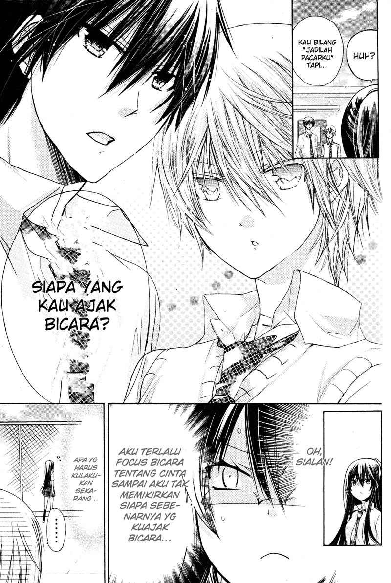 Watashi ni xx Shinasai! - Chapter 38 27