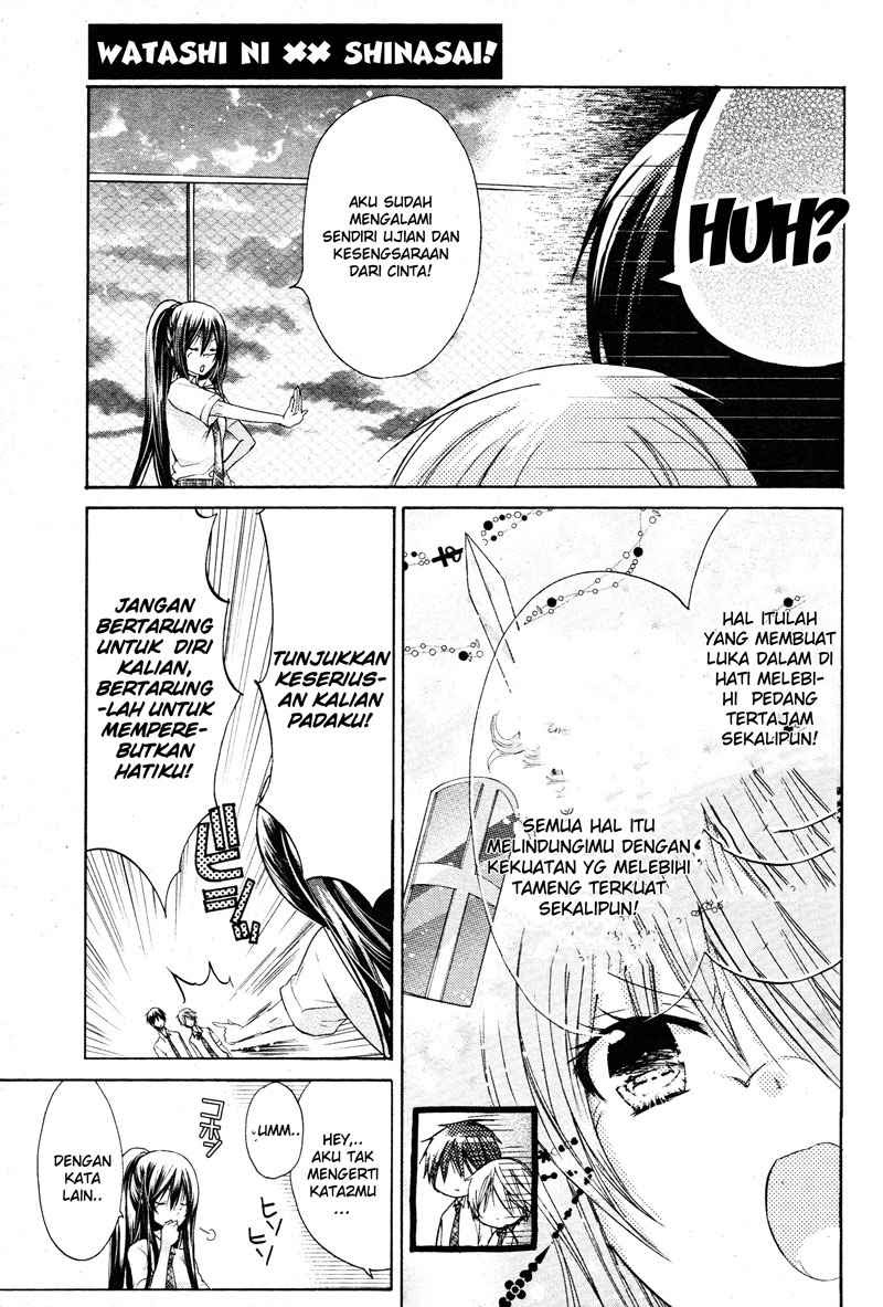 Watashi ni xx Shinasai! - Chapter 38 25