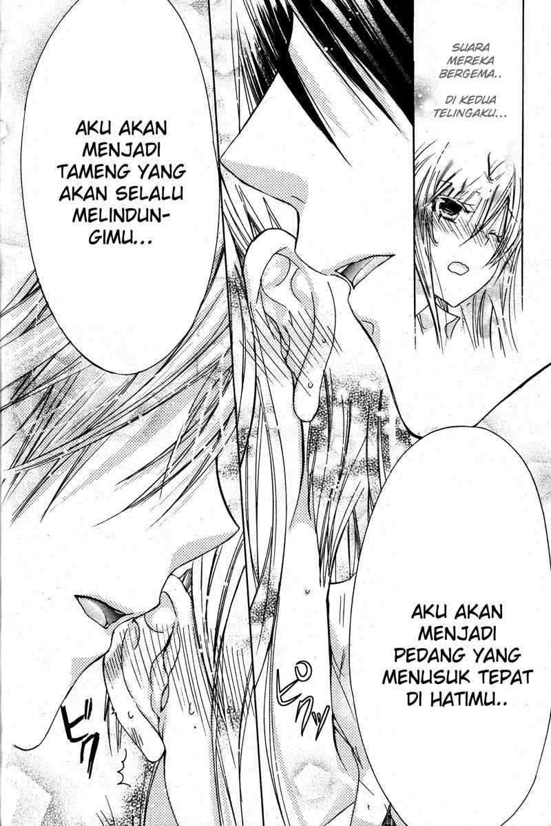 Watashi ni xx Shinasai! - Chapter 38 34