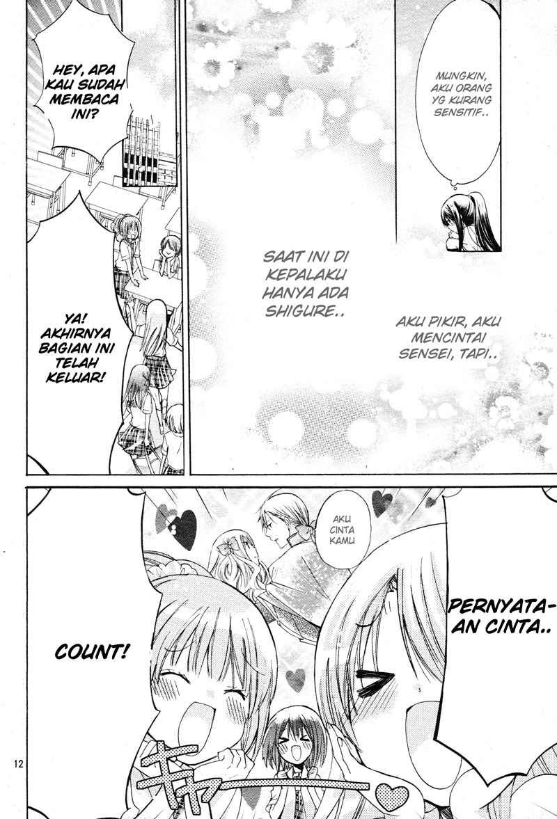 Watashi ni xx Shinasai! - Chapter 38 12
