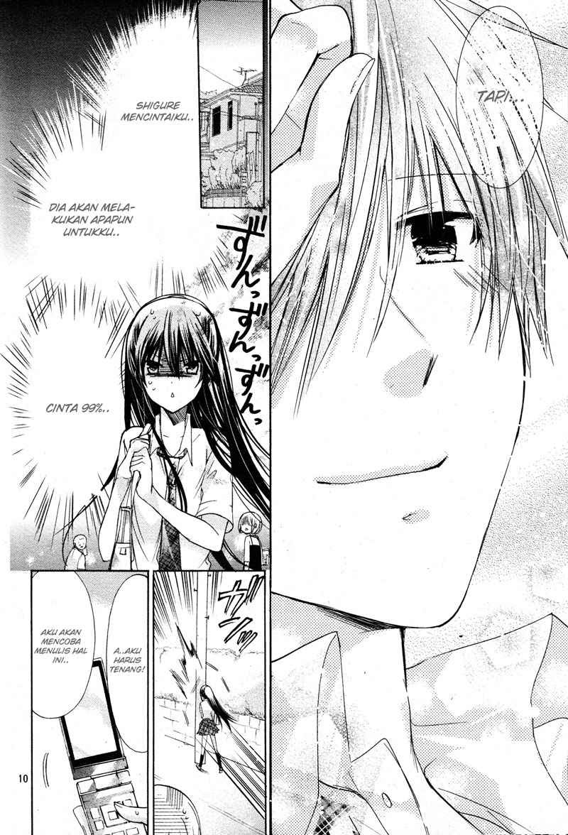 Watashi ni xx Shinasai! - Chapter 38 10