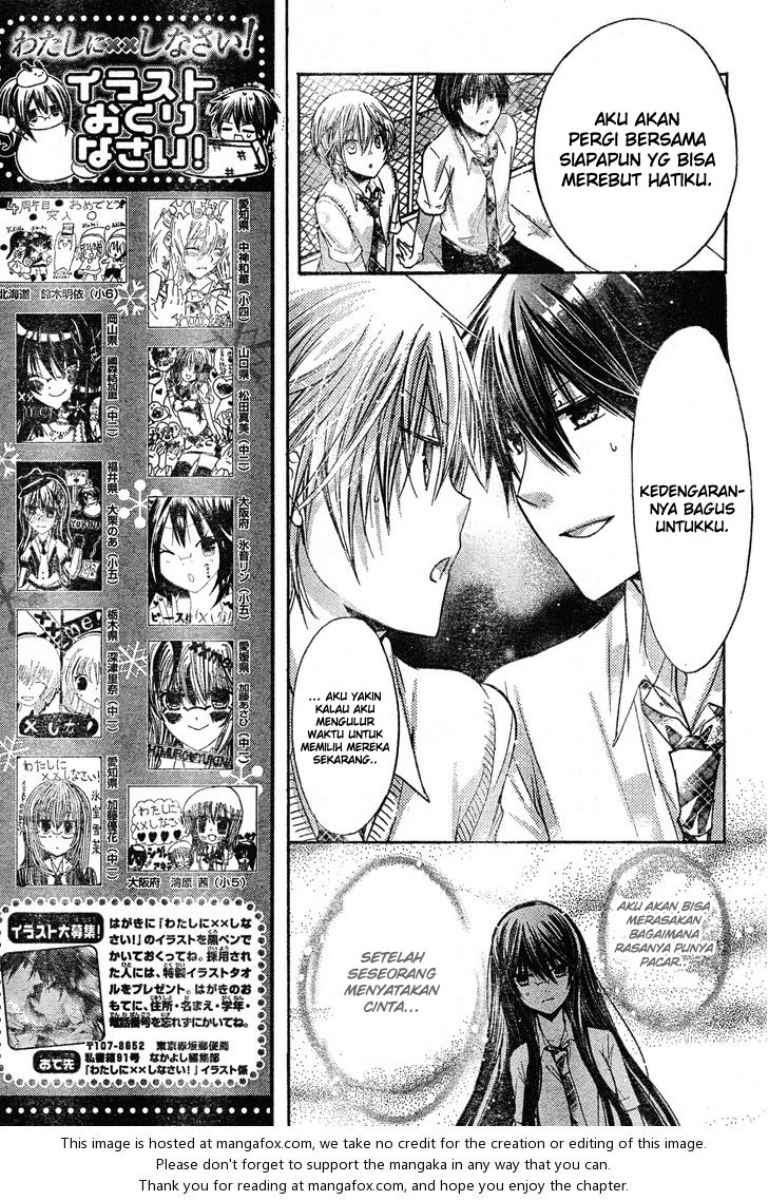 Watashi ni xx Shinasai! - Chapter 39 8