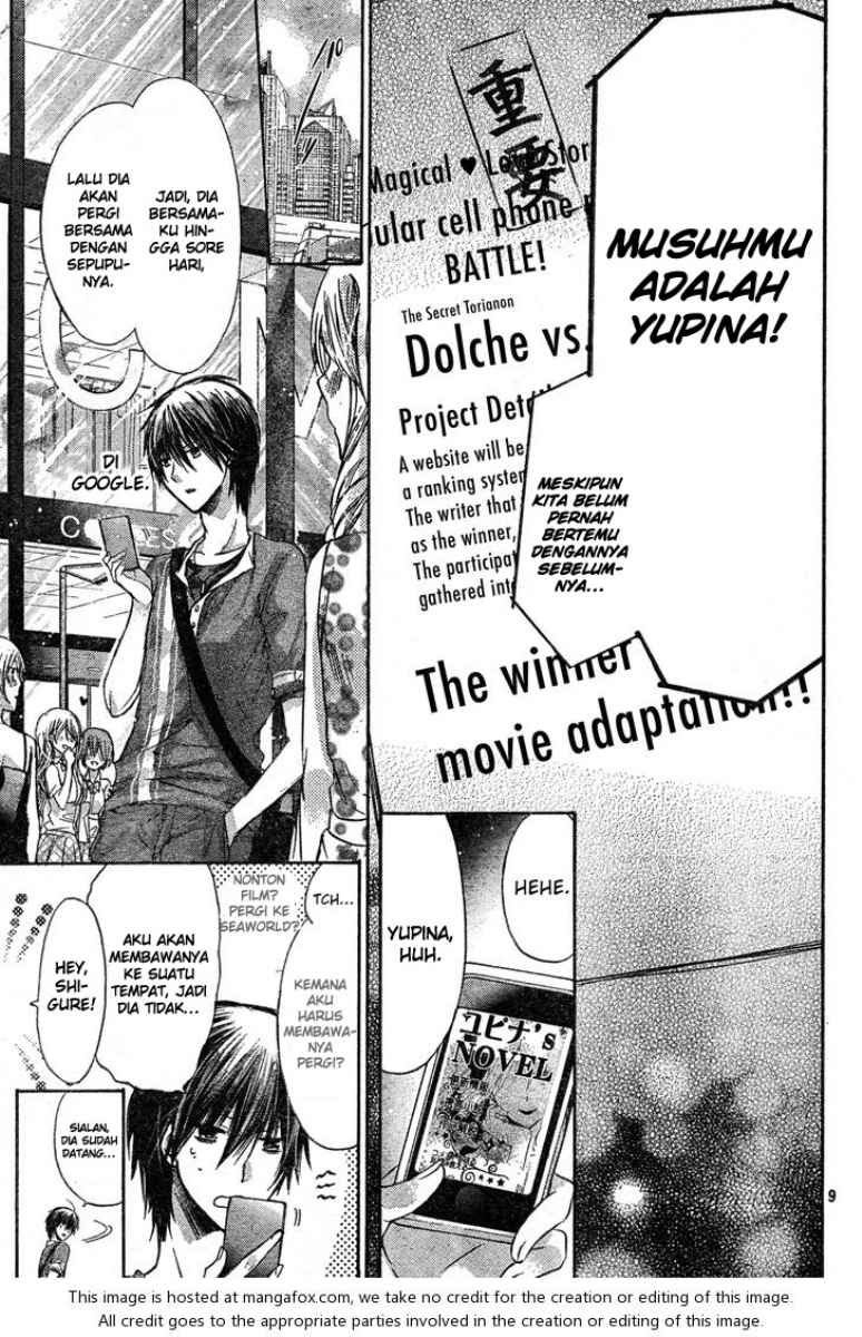 Watashi ni xx Shinasai! - Chapter 39 10