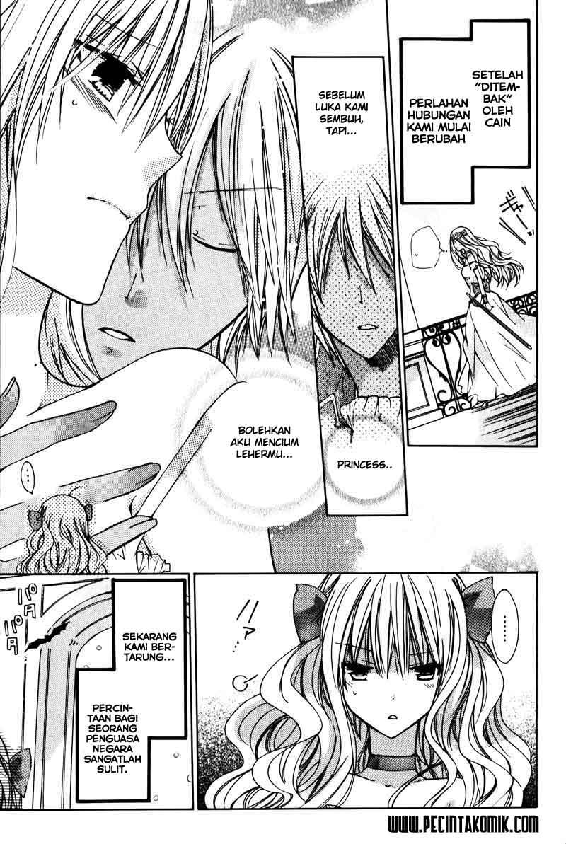 Watashi ni xx Shinasai! - Chapter 32.5 5 Watashi ni xx Shinasai! - Chapter 32.5 5
