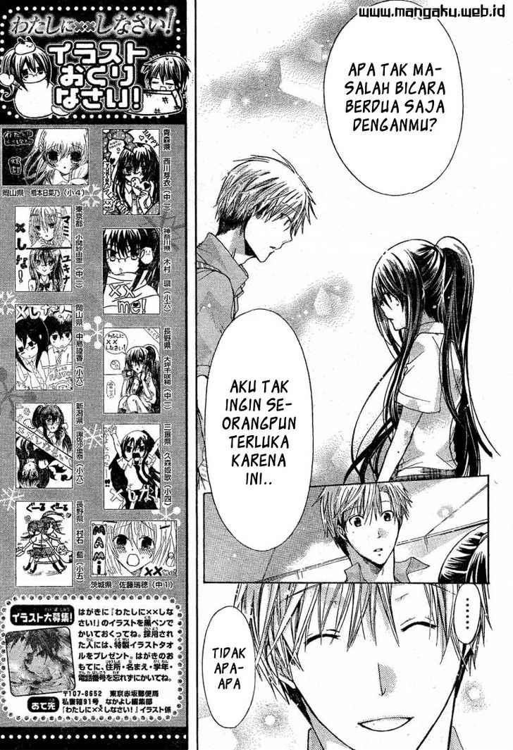 Watashi ni xx Shinasai! - Chapter 33 8