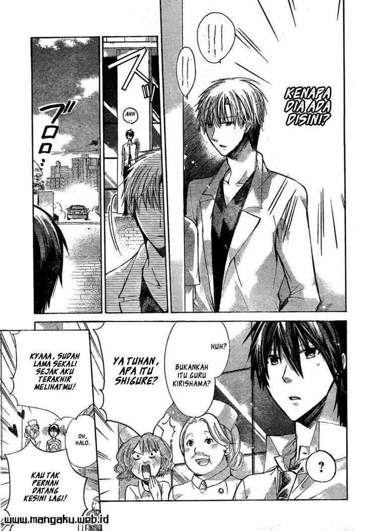 Watashi ni xx Shinasai! - Chapter 33 34
