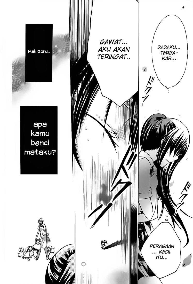 Watashi ni xx Shinasai! - Chapter 30 28