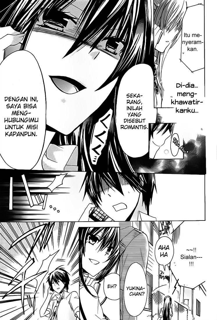 Watashi ni xx Shinasai! - Chapter 30 23