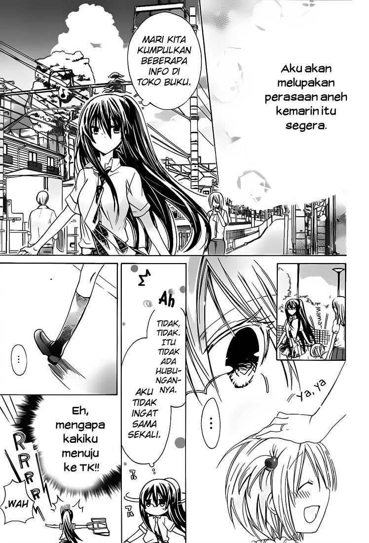 Watashi ni xx Shinasai! - Chapter 30 21