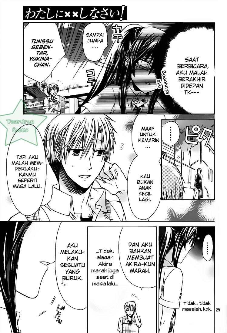 Watashi ni xx Shinasai! - Chapter 30 25