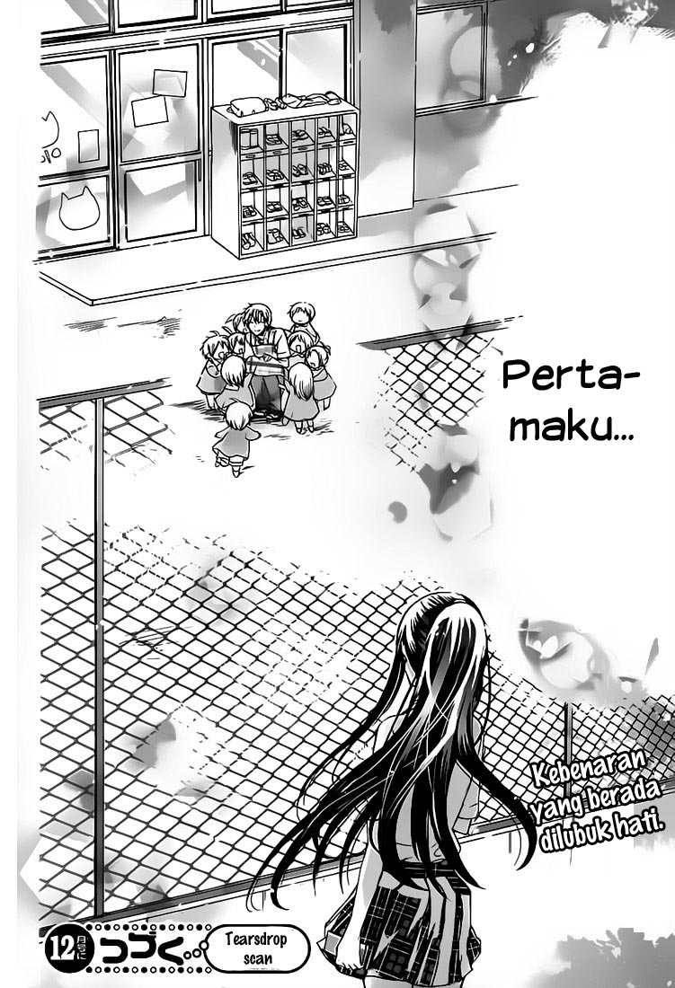 Watashi ni xx Shinasai! - Chapter 30 38