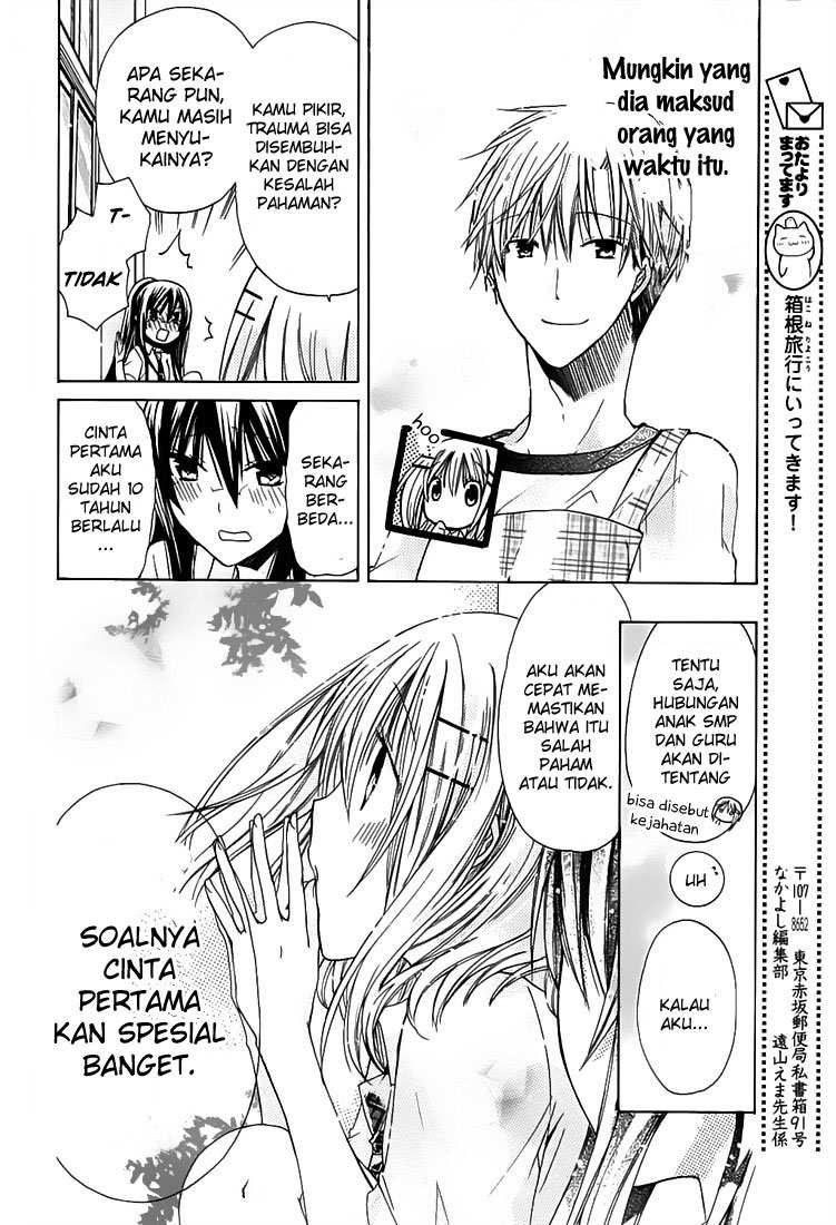 Watashi ni xx Shinasai! - Chapter 31 9 Watashi ni xx Shinasai! - Chapter 31 9