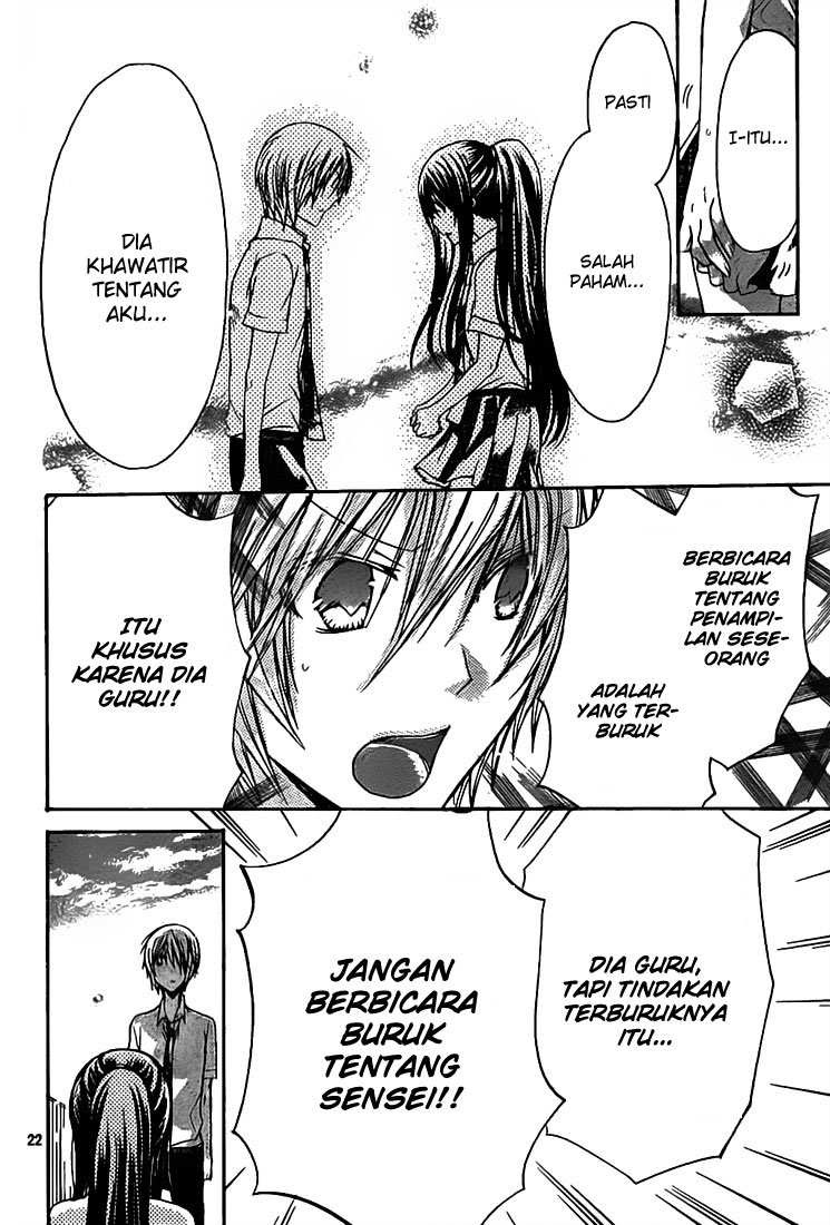 Watashi ni xx Shinasai! - Chapter 31 23 Watashi ni xx Shinasai! - Chapter 31 23