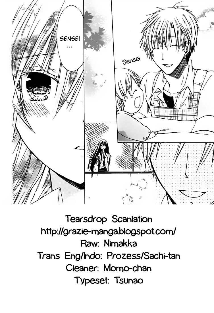 Watashi ni xx Shinasai! - Chapter 31 3 Watashi ni xx Shinasai! - Chapter 31 3
