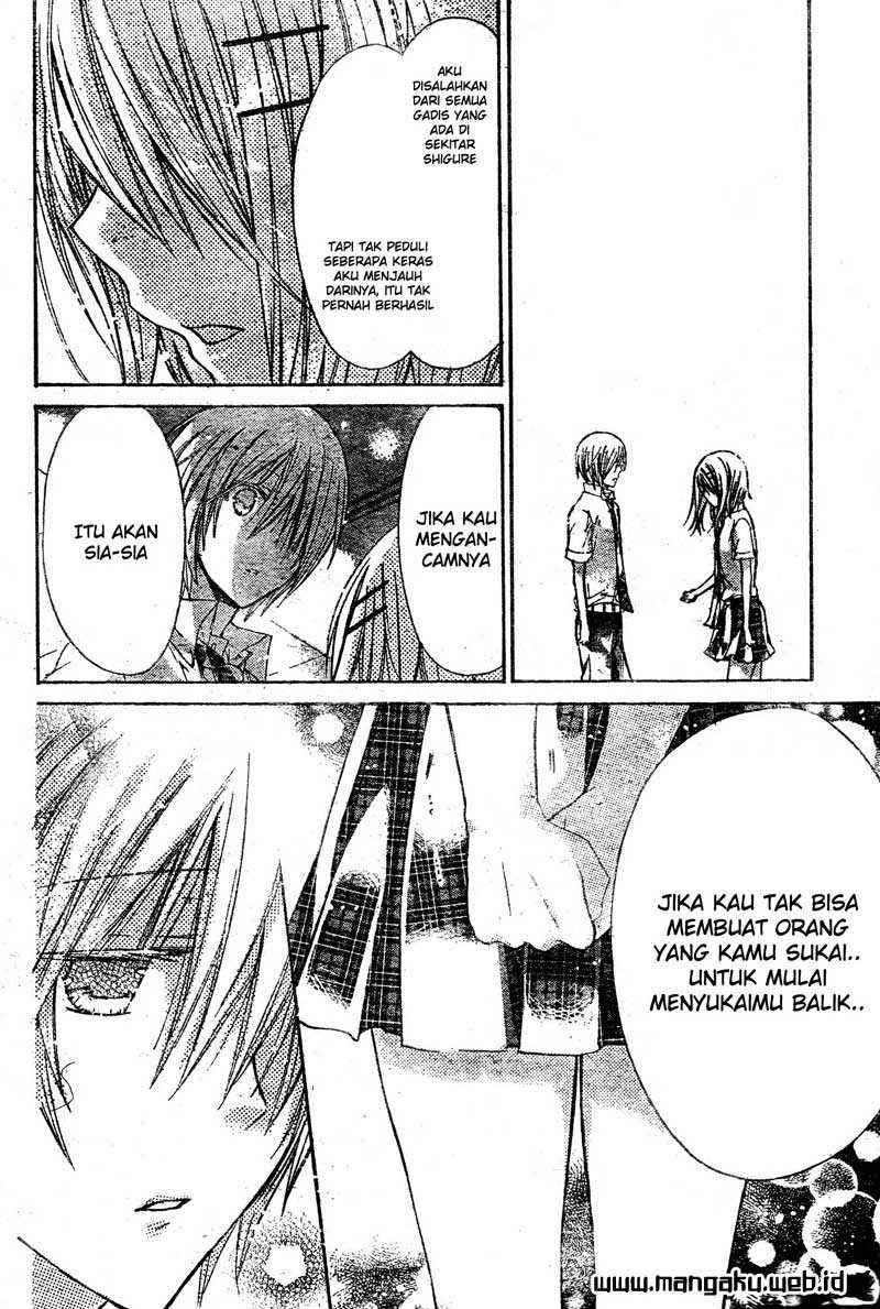 Watashi ni xx Shinasai! - Chapter 36 21