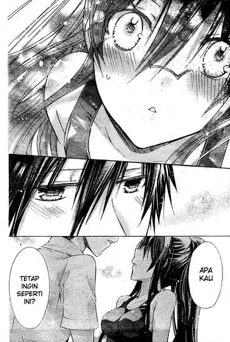 Watashi ni xx Shinasai! - Chapter 36 36