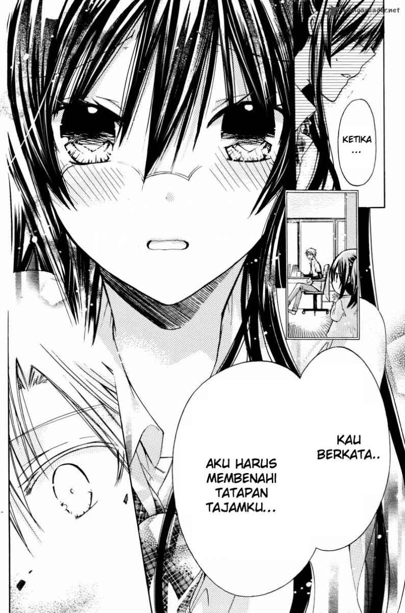 Watashi ni xx Shinasai! - Chapter 34 23 Watashi ni xx Shinasai! - Chapter 34 23