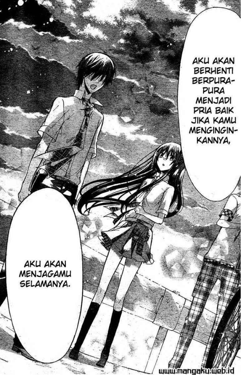 Watashi ni xx Shinasai! - Chapter 35 29