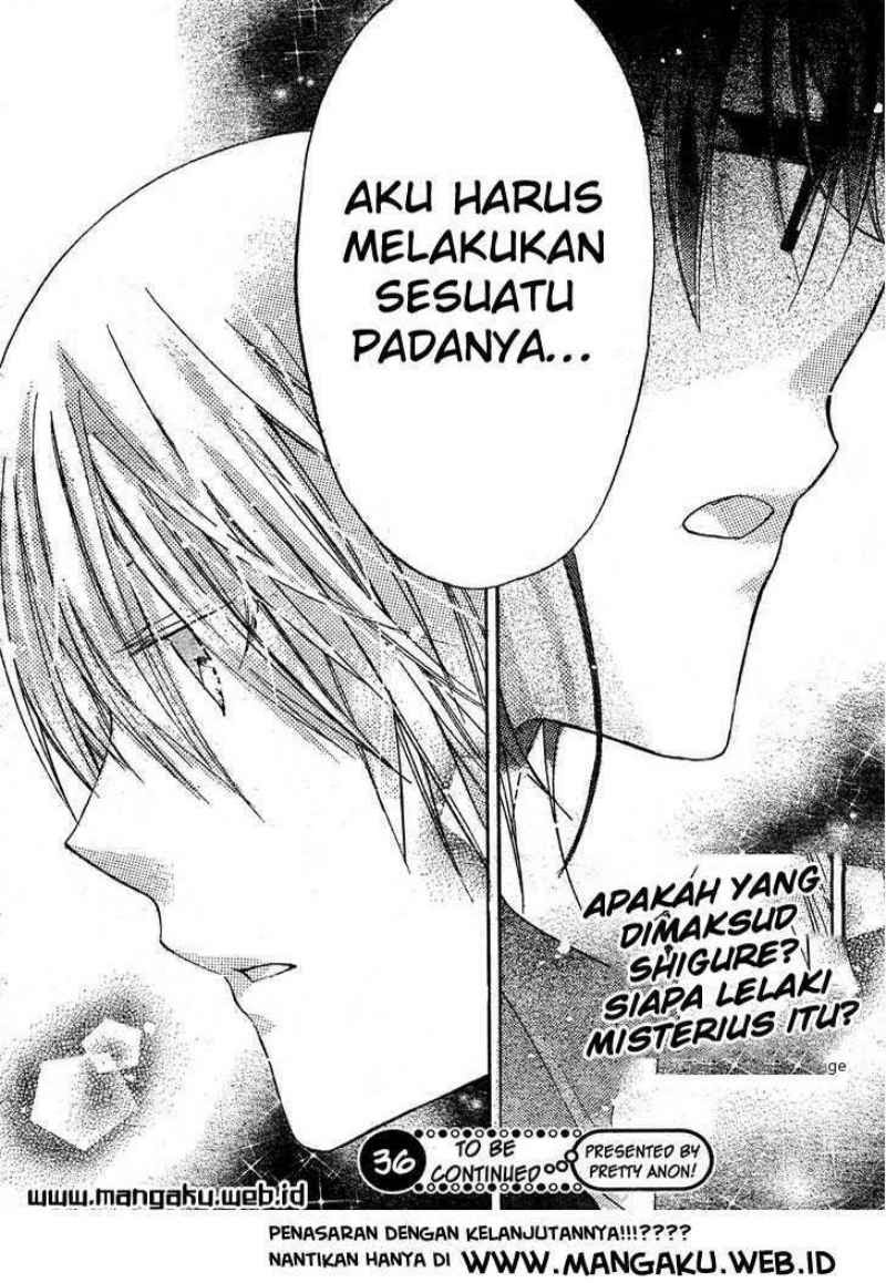 Watashi ni xx Shinasai! - Chapter 35 35