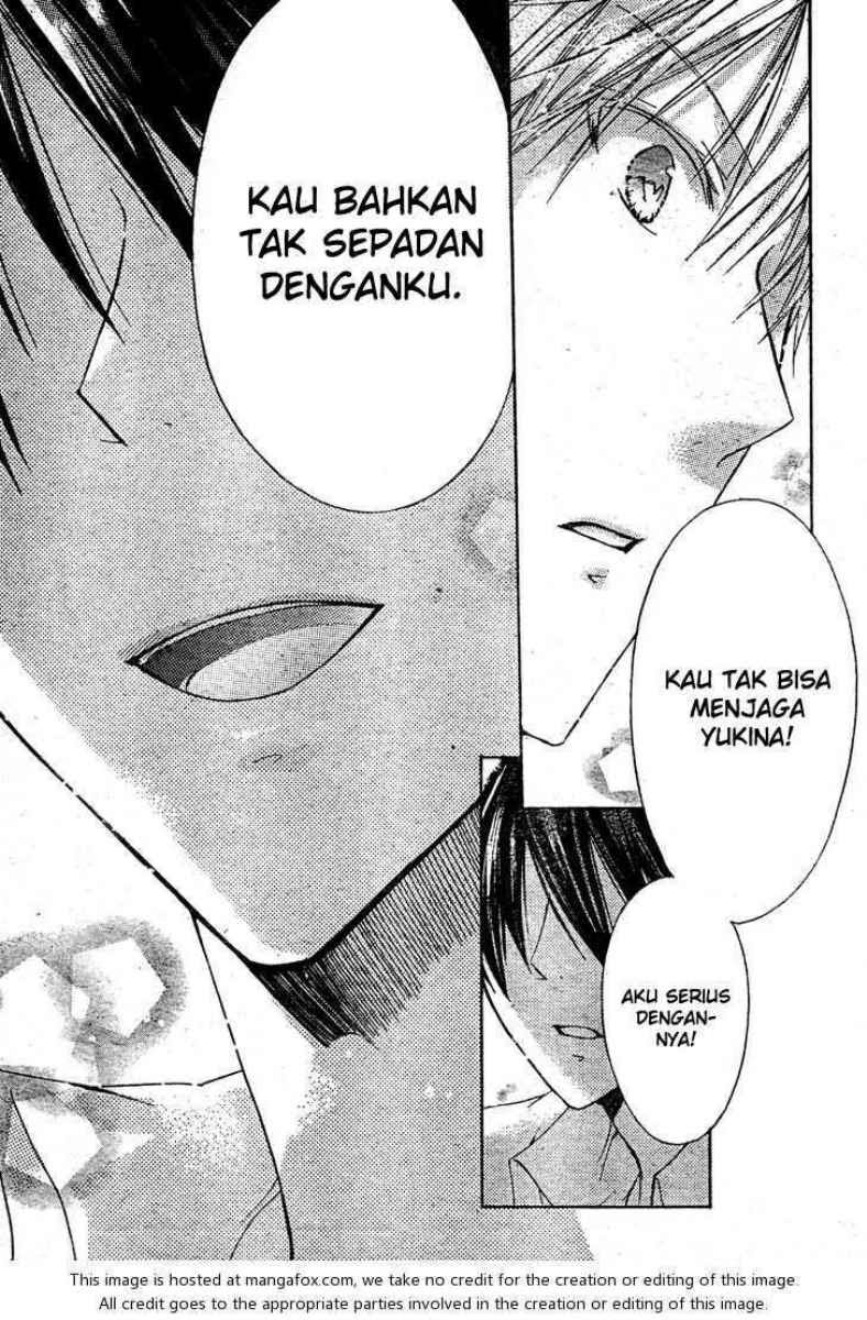 Watashi ni xx Shinasai! - Chapter 35 19