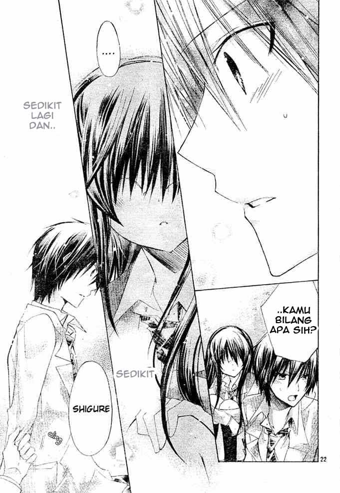 Watashi ni xx Shinasai! - Chapter 08 22