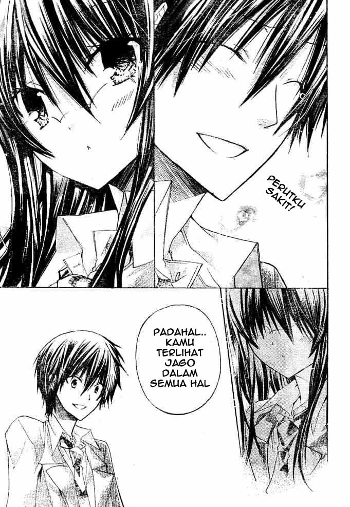 Watashi ni xx Shinasai! - Chapter 08 20