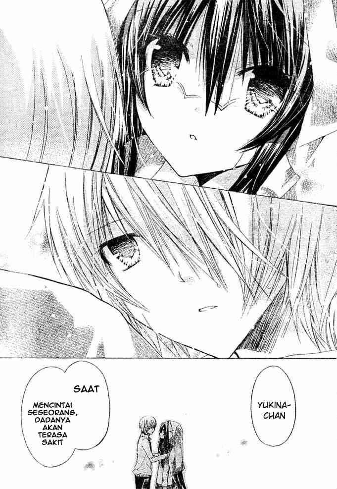 Watashi ni xx Shinasai! - Chapter 08 32