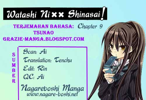 Watashi ni xx Shinasai! - Chapter 09 2