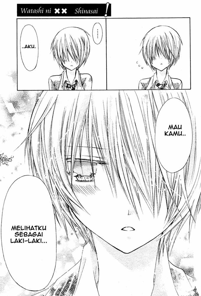 Watashi ni xx Shinasai! - Chapter 09 25