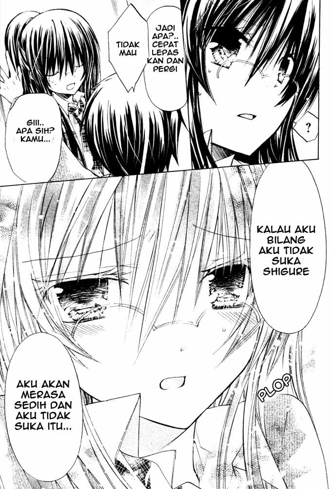 Watashi ni xx Shinasai! - Chapter 09 33