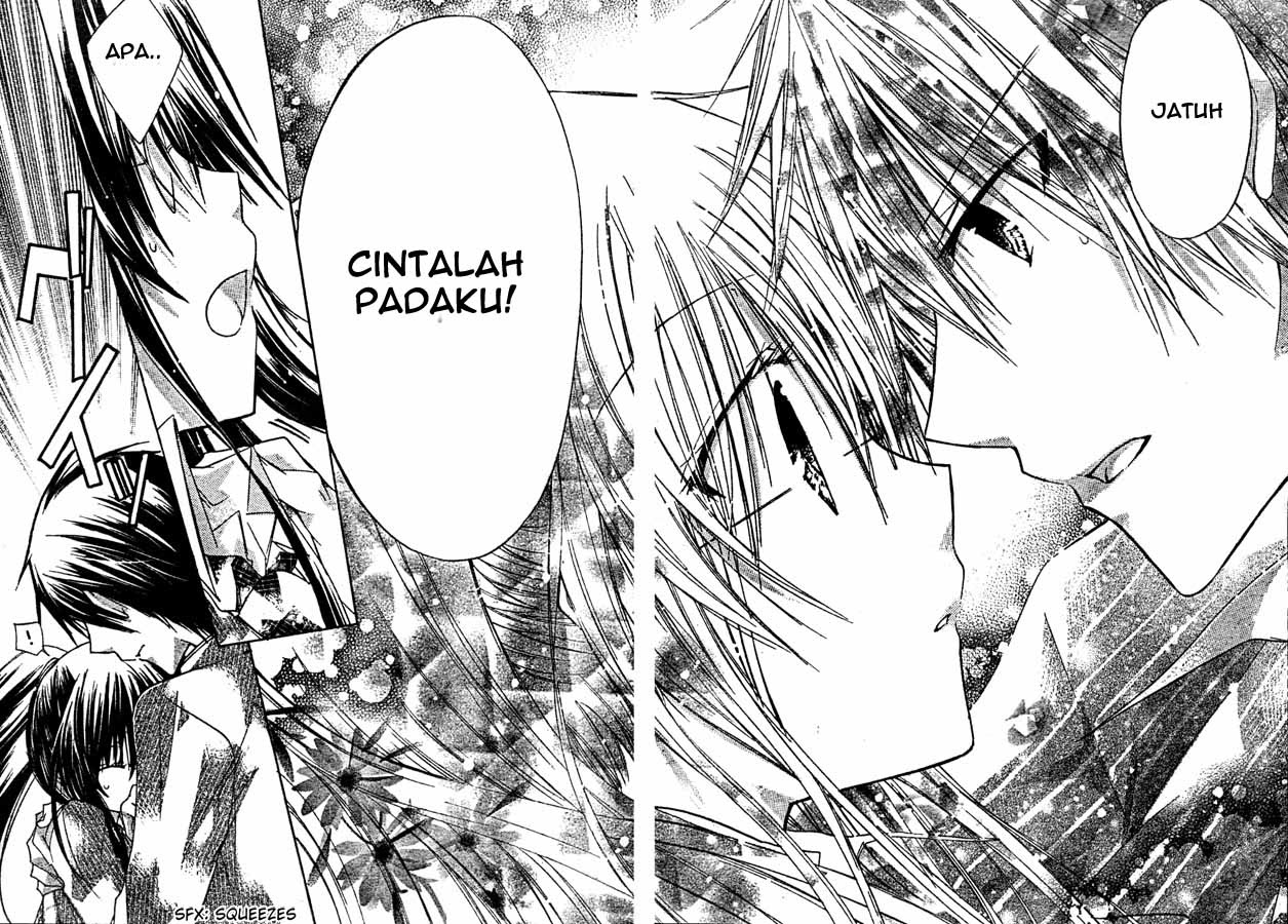 Watashi ni xx Shinasai! - Chapter 09 36