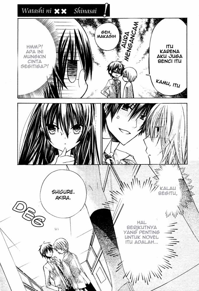Watashi ni xx Shinasai! - Chapter 09 19