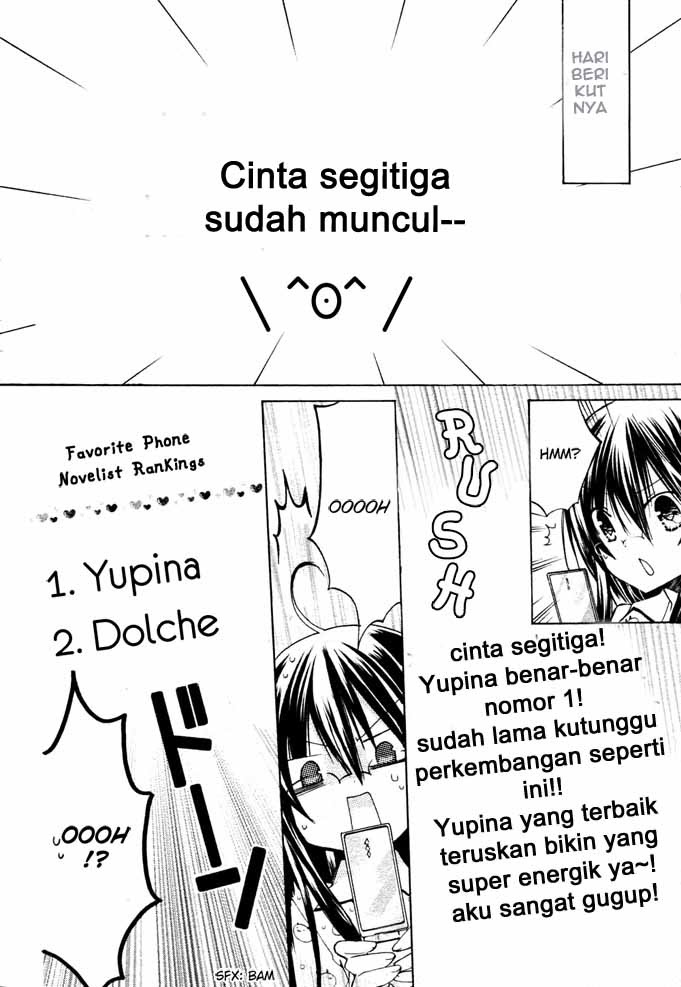 Watashi ni xx Shinasai! - Chapter 09 12