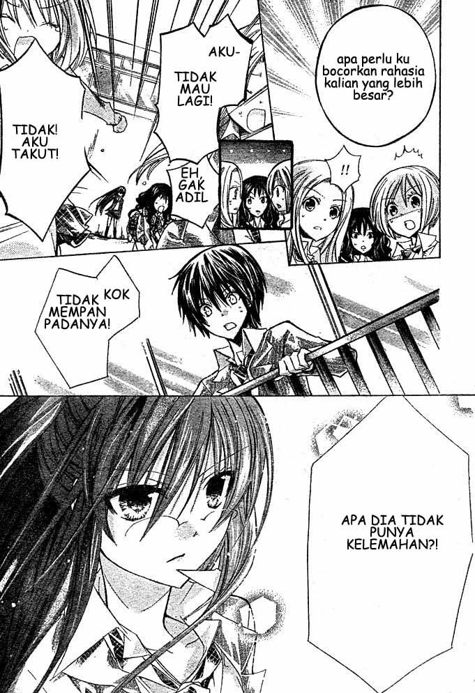 Watashi ni xx Shinasai! - Chapter 03 20