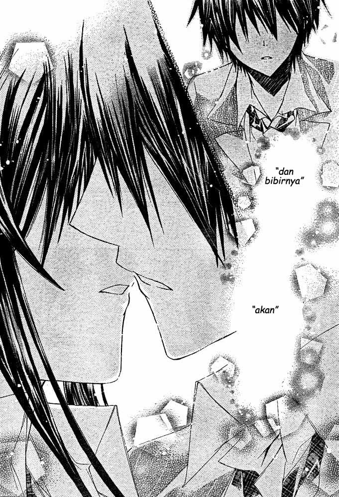 Watashi ni xx Shinasai! - Chapter 03 32