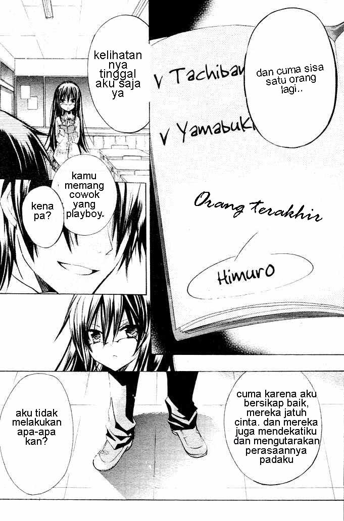 Watashi ni xx Shinasai! - Chapter 01 29