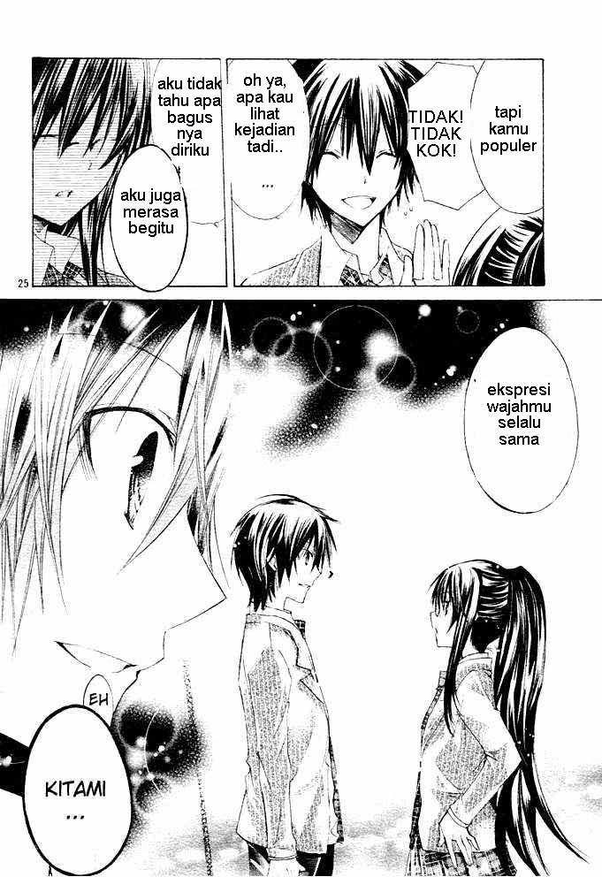 Watashi ni xx Shinasai! - Chapter 01 23