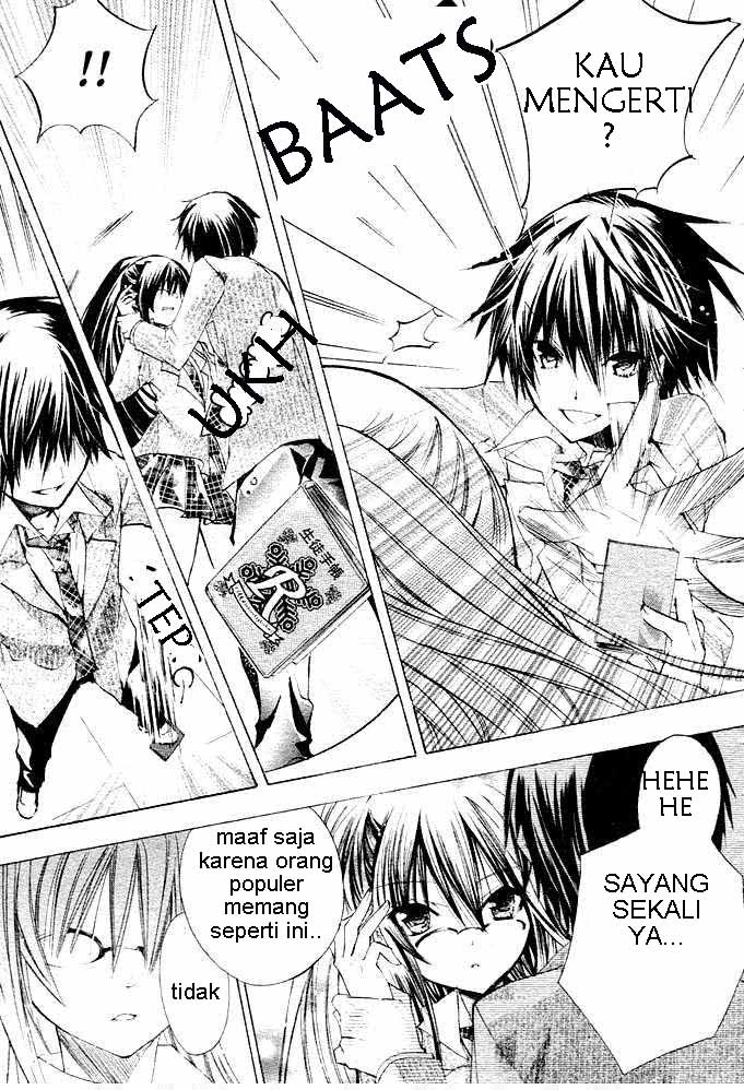 Watashi ni xx Shinasai! - Chapter 01 32