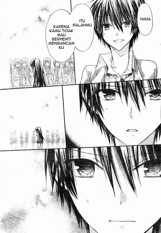 Watashi ni xx Shinasai! - Chapter 05 29