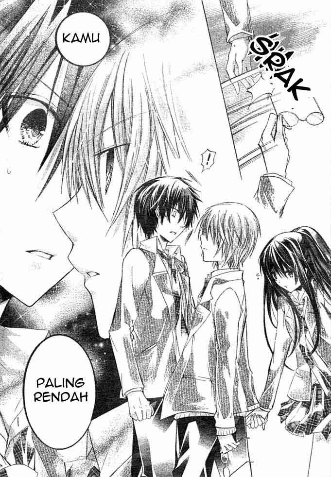 Watashi ni xx Shinasai! - Chapter 05 32