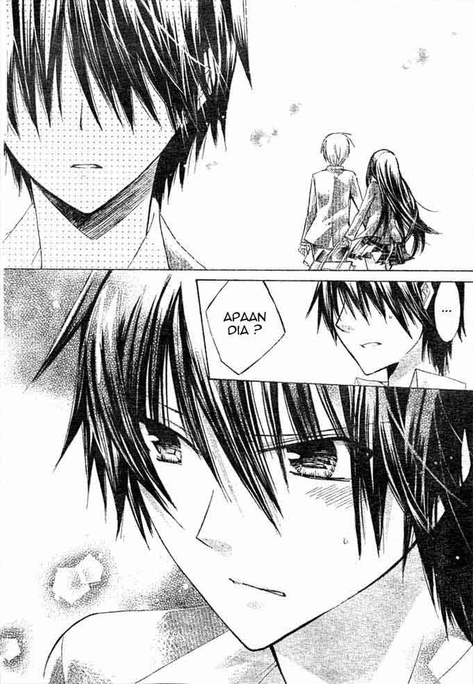 Watashi ni xx Shinasai! - Chapter 05 33