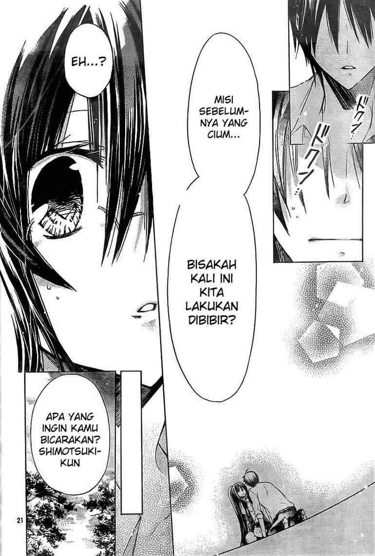Watashi ni xx Shinasai! - Chapter 18 22