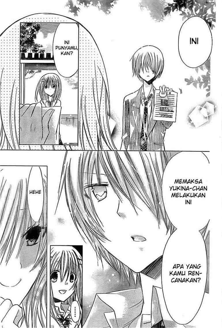 Watashi ni xx Shinasai! - Chapter 18 23