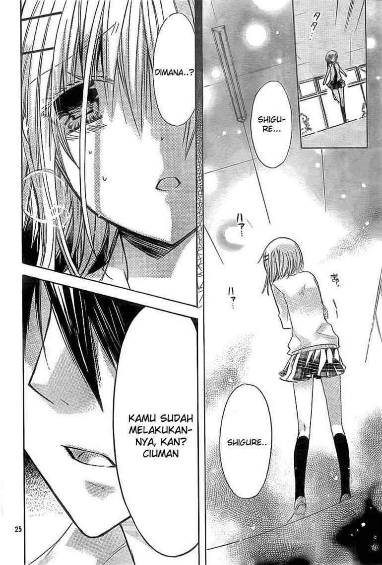 Watashi ni xx Shinasai! - Chapter 18 26