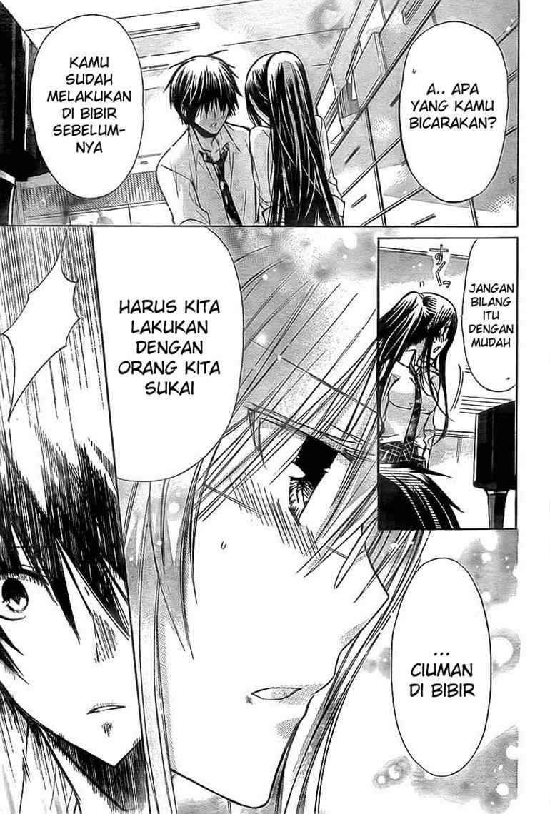 Watashi ni xx Shinasai! - Chapter 18 27
