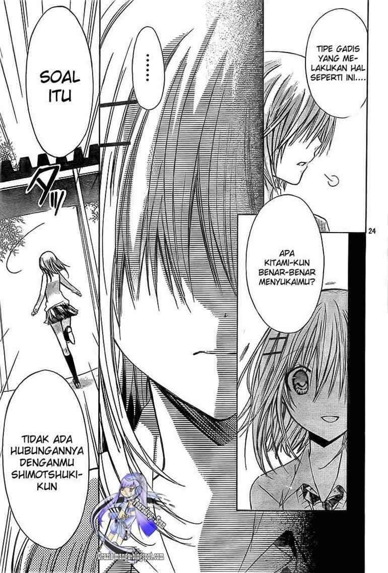 Watashi ni xx Shinasai! - Chapter 18 25