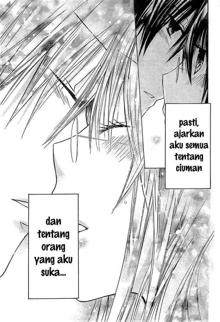 Watashi ni xx Shinasai! - Chapter 18 39